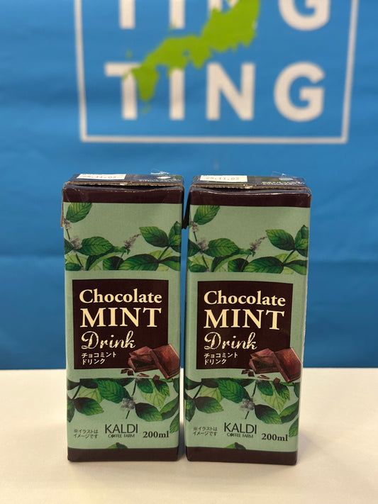 季節限定：薄荷朱古力飲品