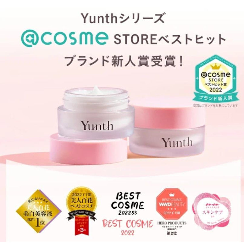 Yunth VitaminC Cream 
維他命C面霜