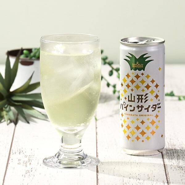 Kaldi - 菠蘿味碳酸飲料 （250ml - 數量限定）