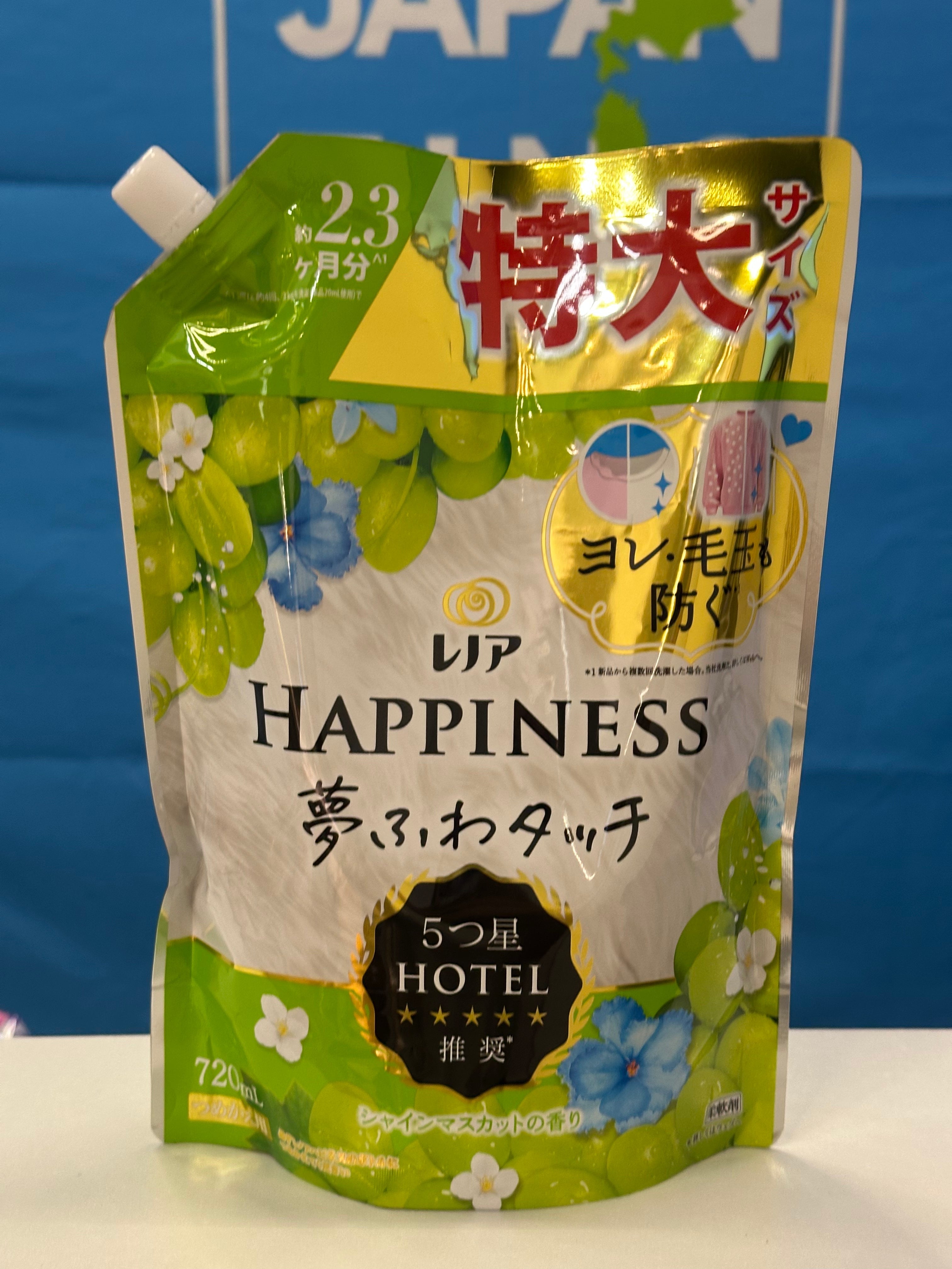 日本5星級酒店推介：防臭/ 花香洗衣液 - 720ml