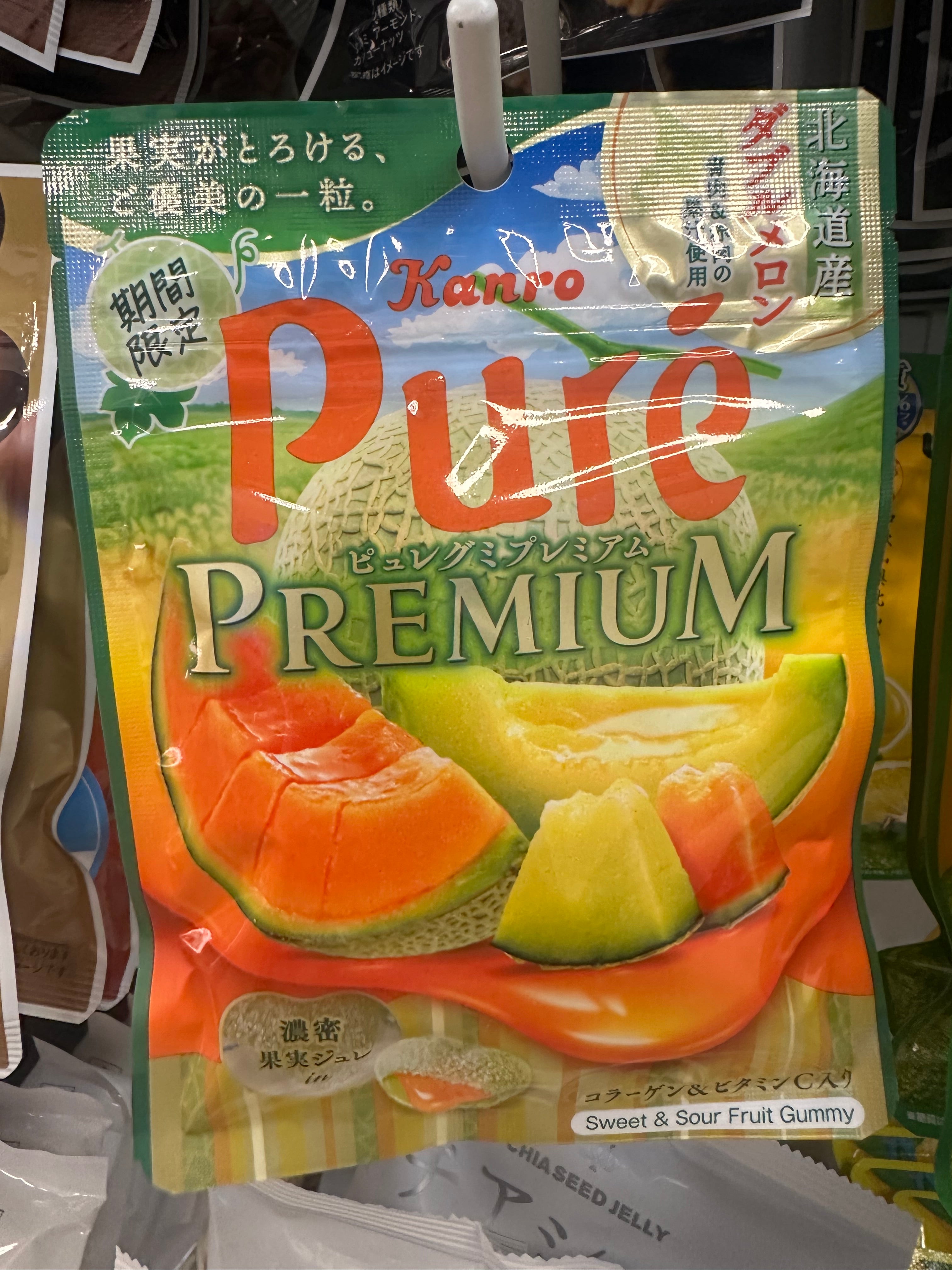 期間限定：Pure 北海道蜜瓜流心軟糖