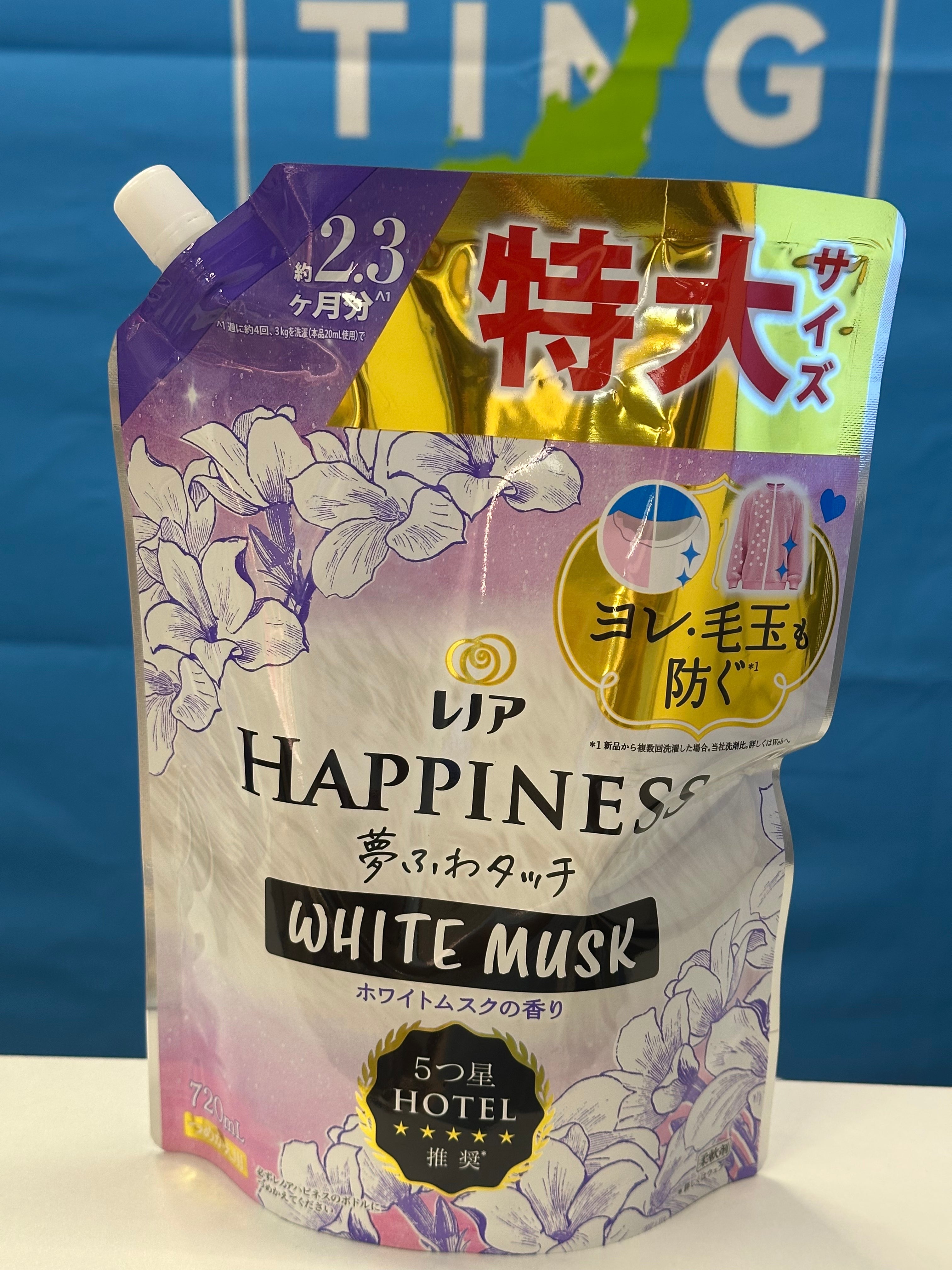 日本5星級酒店推介：防臭/ 花香洗衣液 - 720ml