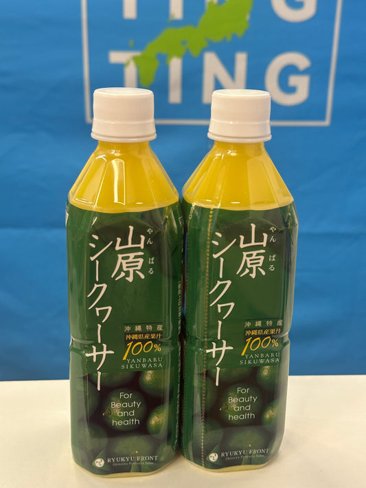 沖縄山原100% 香檬汁 （500ml)