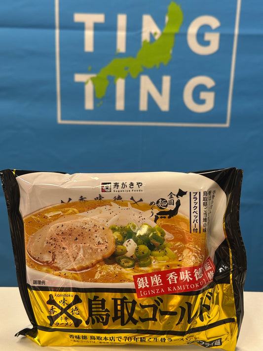 寿がきや：鳥取牛金湯麵