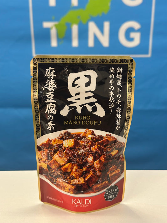 Kaldi - 麻婆豆腐醬
現貨價$28 （100g)