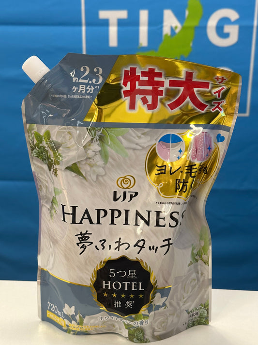 日本5星級酒店推介：防臭/ 花香洗衣液 - 720ml