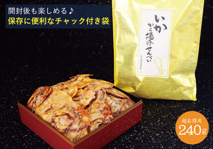 福井縣越前脆魷魚（巨大版：240g)