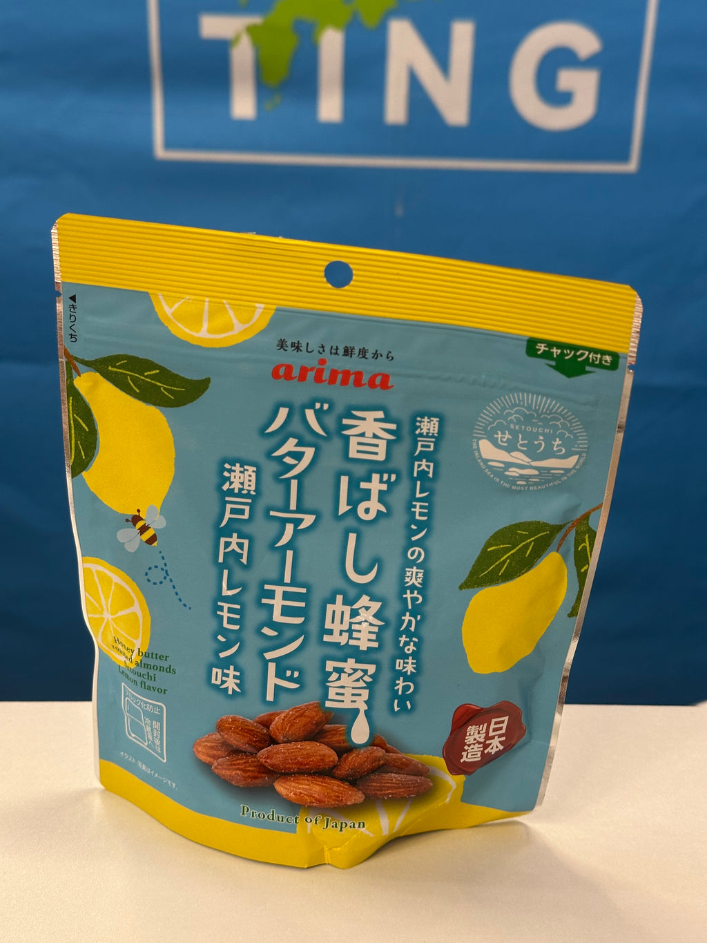 春夏限定：瀨戶內海檸檬蜂蜜杏仁 （150g)
