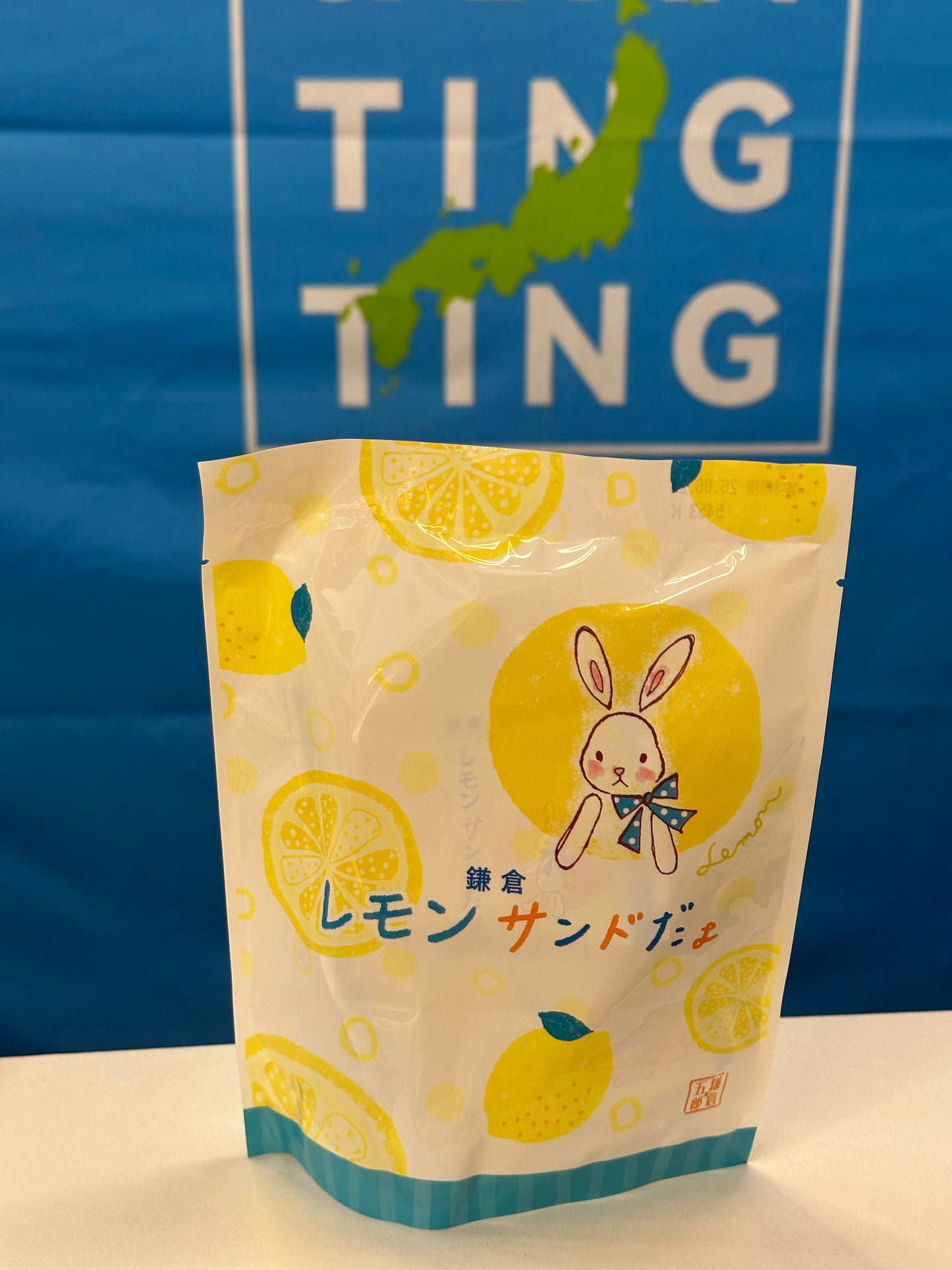 鐮倉五郎本店 - 期間限定：檸檬夾心脆三文治 （5 件裝）