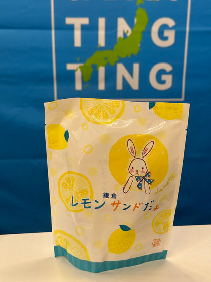 鐮倉五郎本店 - 期間限定：檸檬夾心脆三文治 （5 件裝）