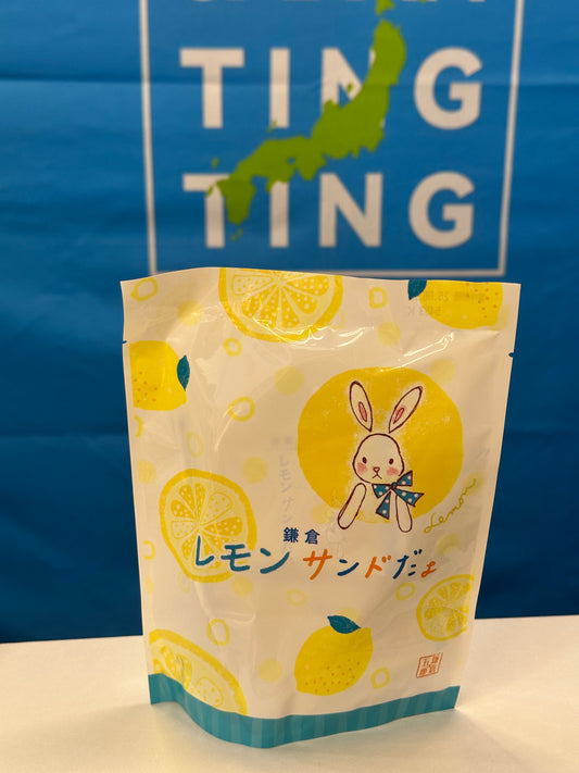 鐮倉五郎本店 - 期間限定：檸檬夾心脆三文治 （5 件裝）