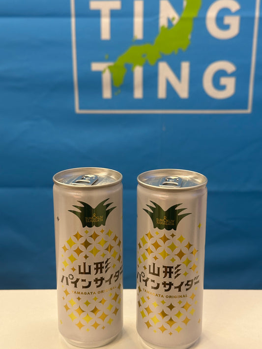 Kaldi - 菠蘿味碳酸飲料 （250ml - 數量限定）
