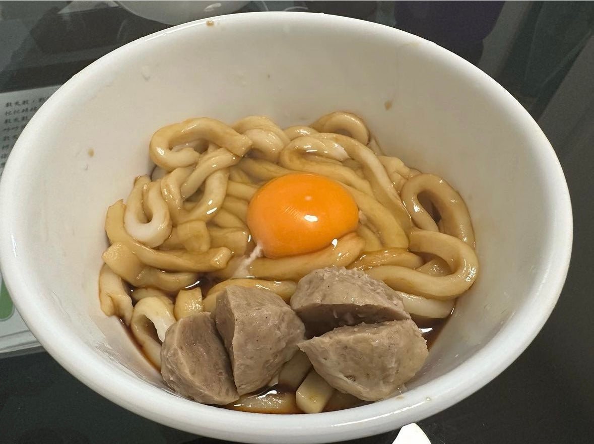 伊勢鰹魚汁撈烏冬（1人前）(特惠區價錢：$20）