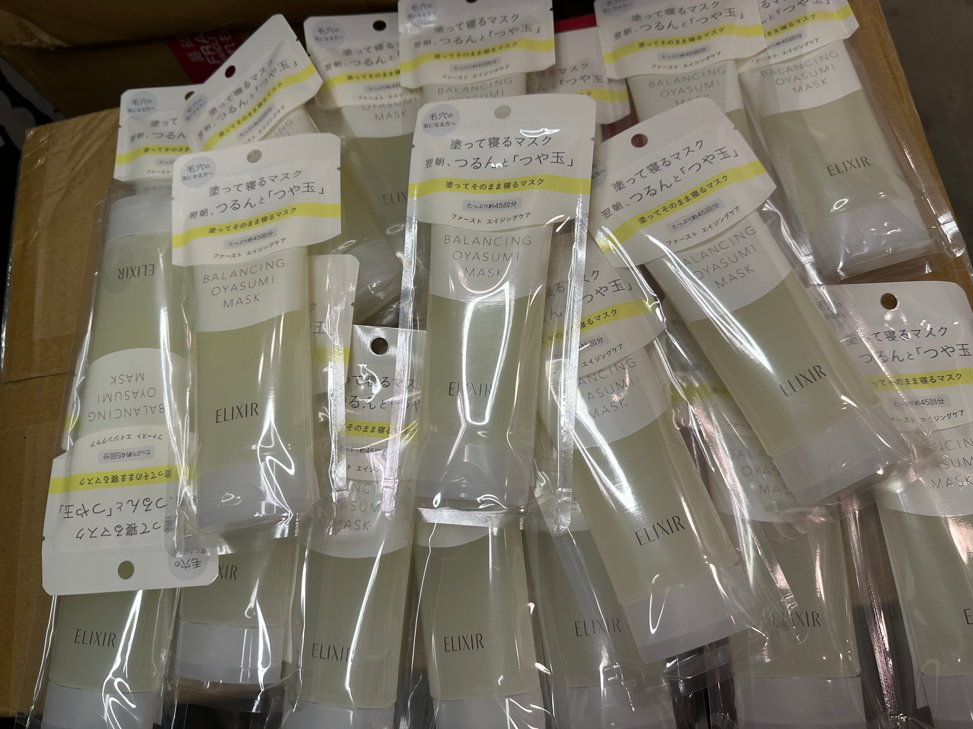 日本資生堂系列：Elixir - 睡眠面膜
（80g)