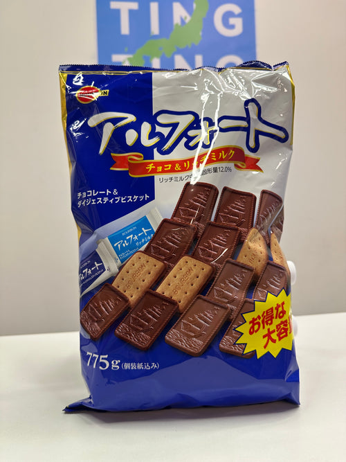 Costco 現貨：Bourbon 牛奶朱古力+ 朱古力餅（大容量775g) (特惠區價錢：$100）