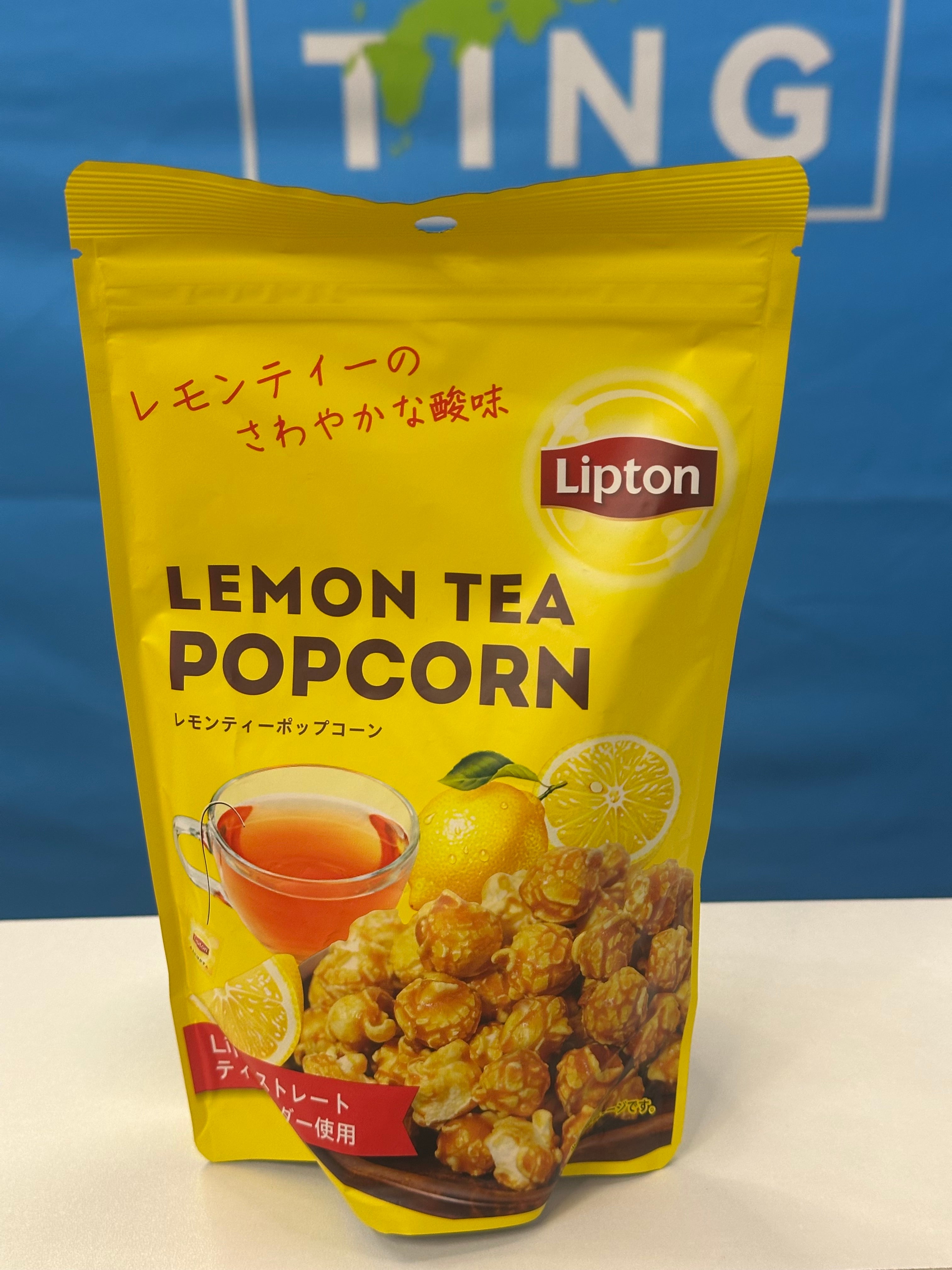 Lipton (期間限定）爆谷 - 日本全斷貨