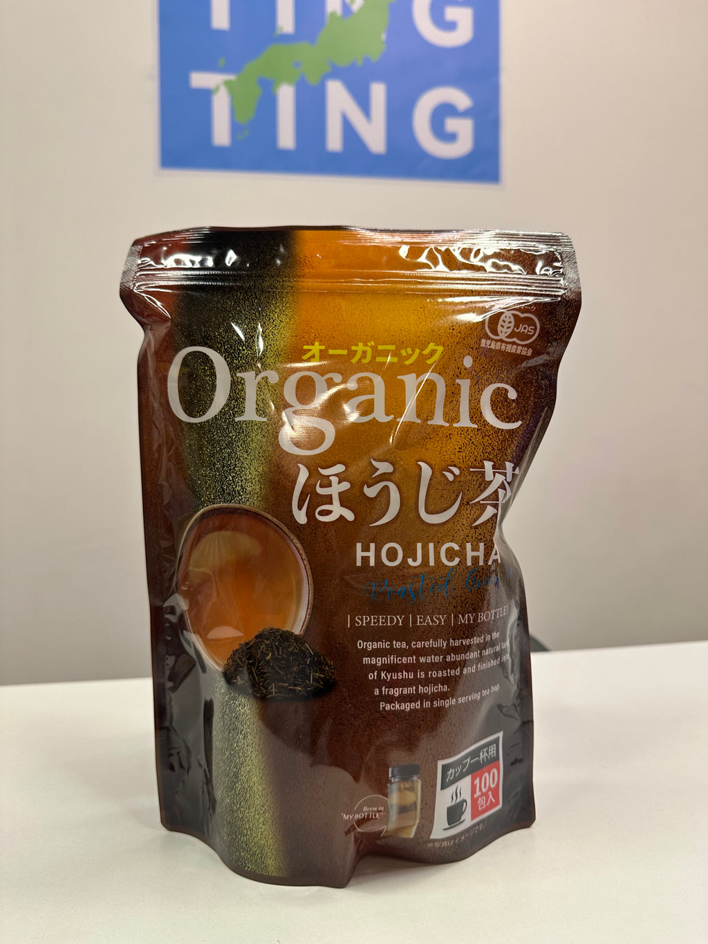 Costco現貨：有機烘焙茶（內有100 茶包）
