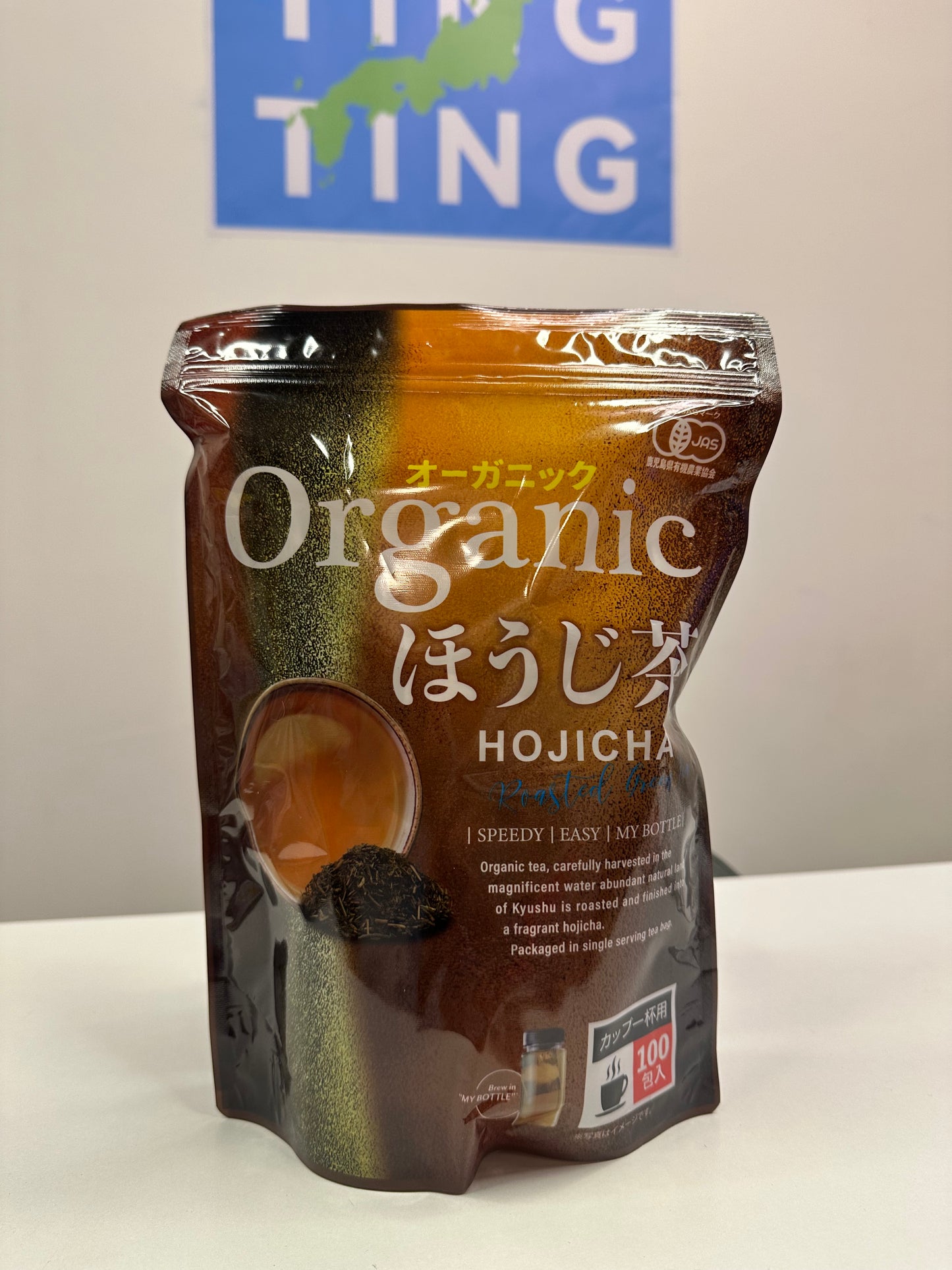 Costco現貨：有機烘焙茶（內有100 茶包）