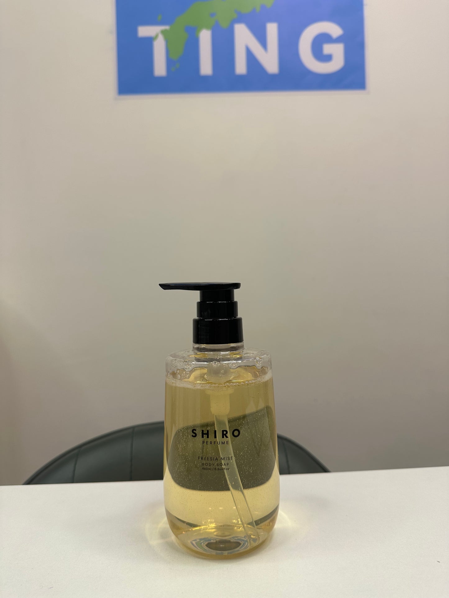 Shiro - 長期斷貨（小倉蘭沐浴露） 460ml