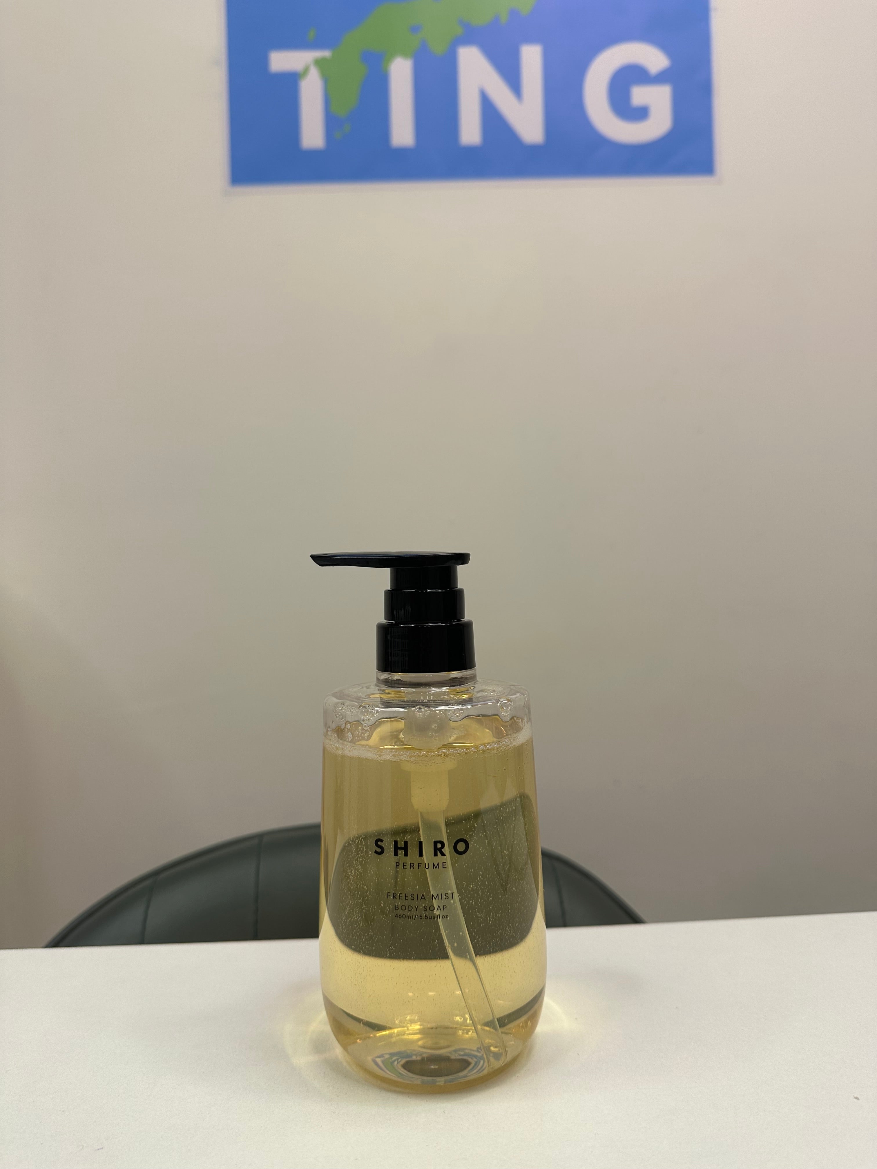 Shiro - 長期斷貨（小倉蘭沐浴露） 460ml