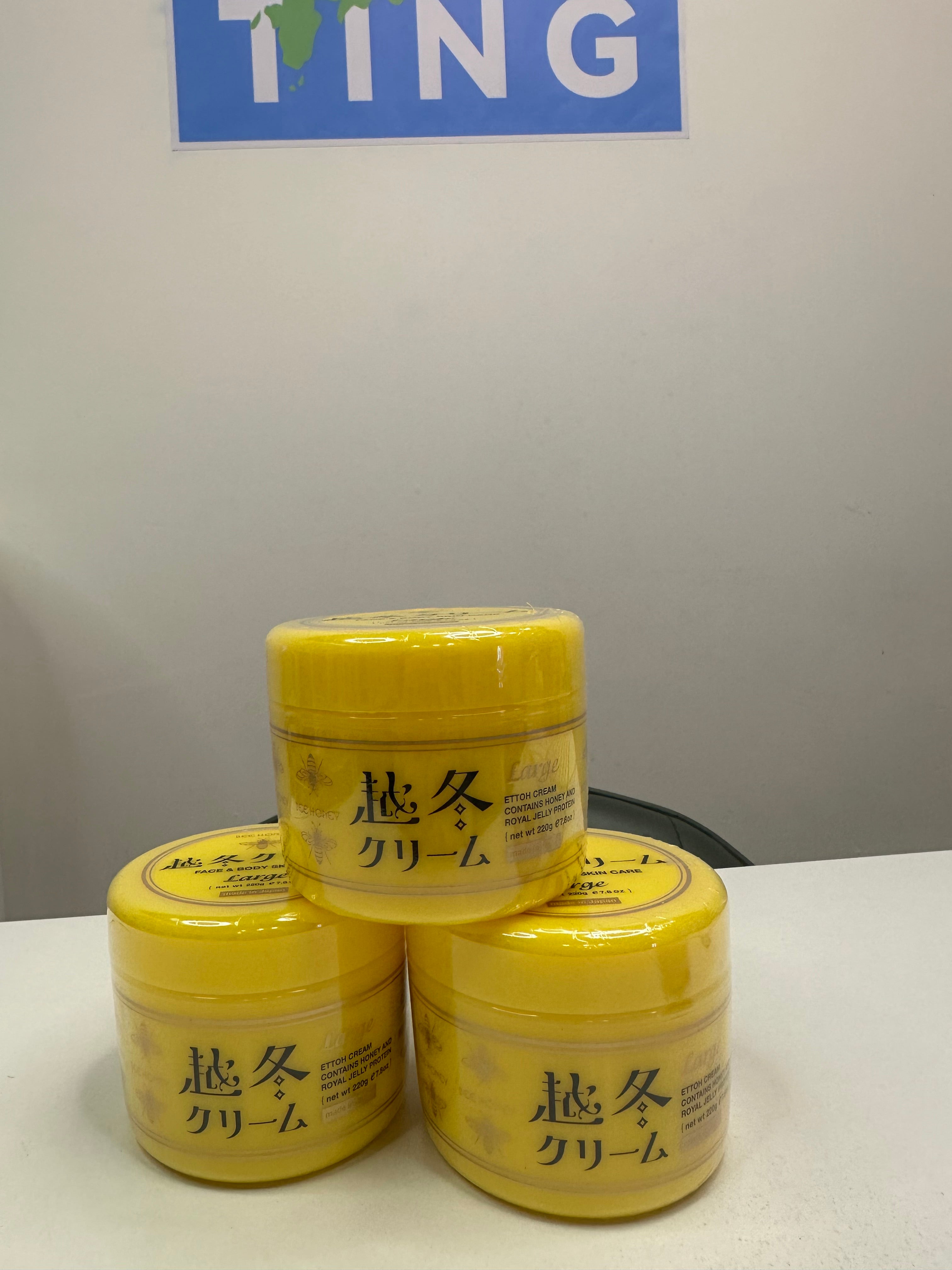 冬季限定：越冬Body Cream (220g)