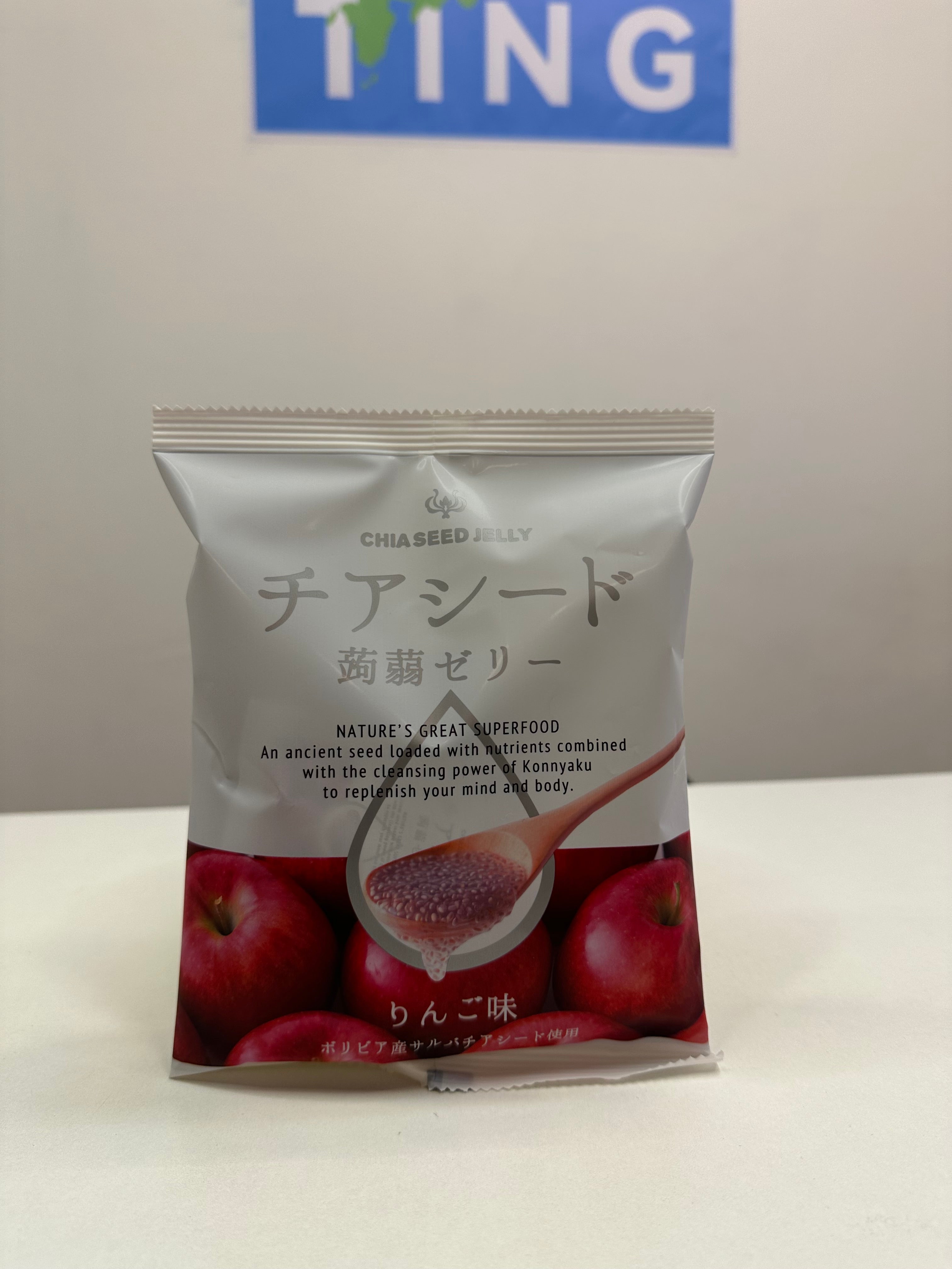 現貨：奇亞籽蒟蒻果凍 （甜菜糖製造） 任選一款：1袋（10個入り）