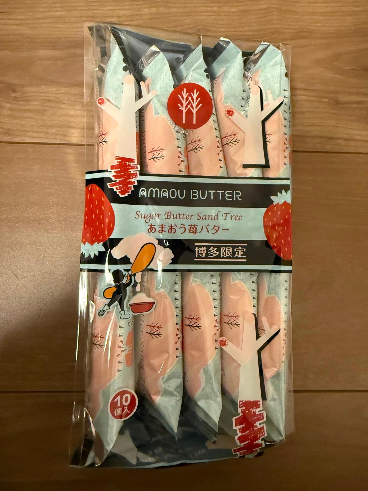 Sugar Butter Sand Tree 10 件裝