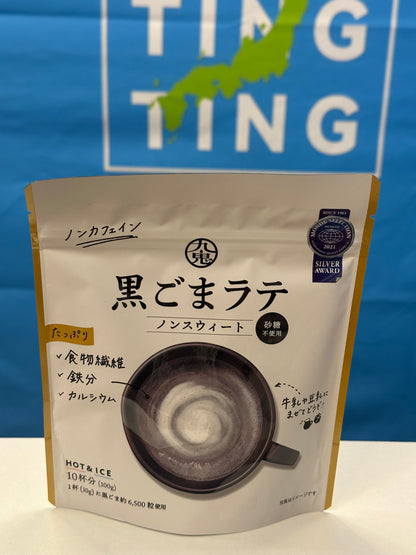 九鬼無糖黑芝麻粉（100g)