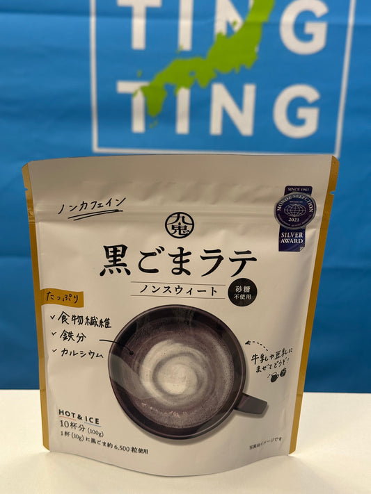九鬼無糖黑芝麻粉（100g)