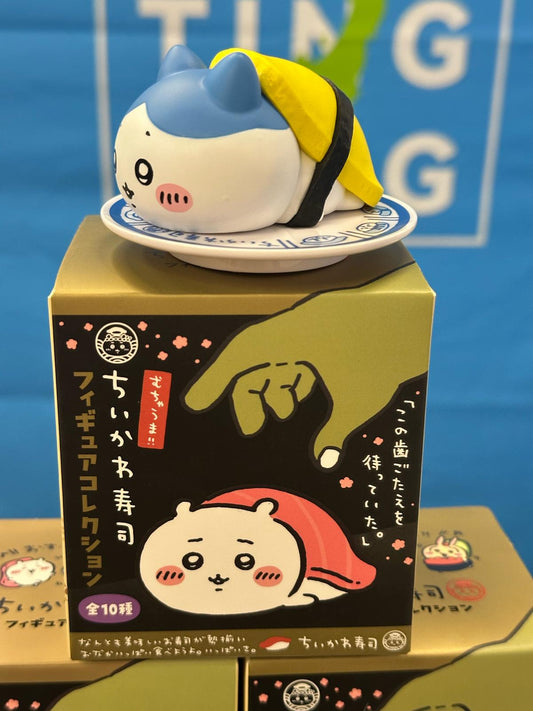 Chiikawa- 壽司盲盒