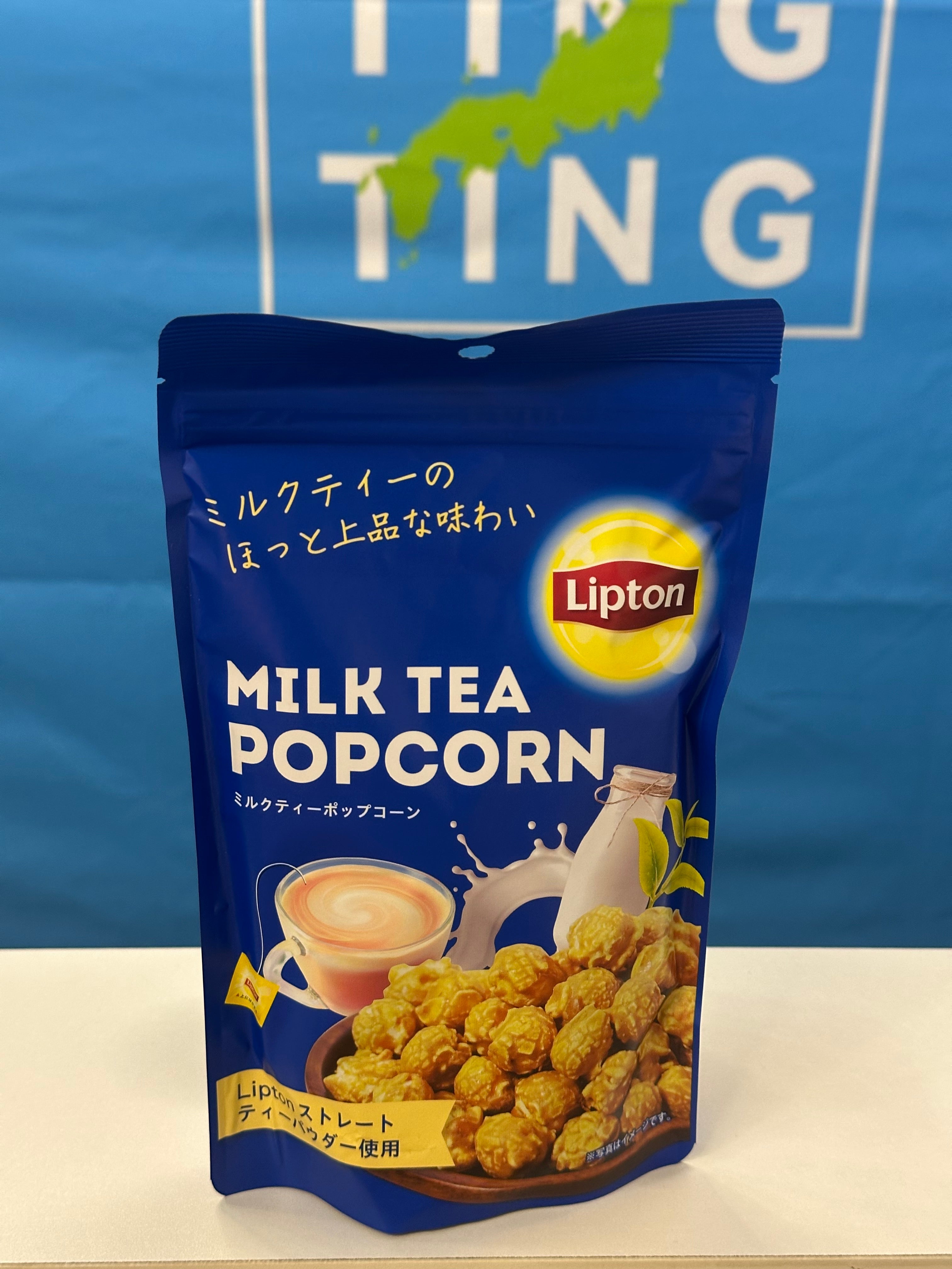 Lipton (期間限定）爆谷 - 日本全斷貨