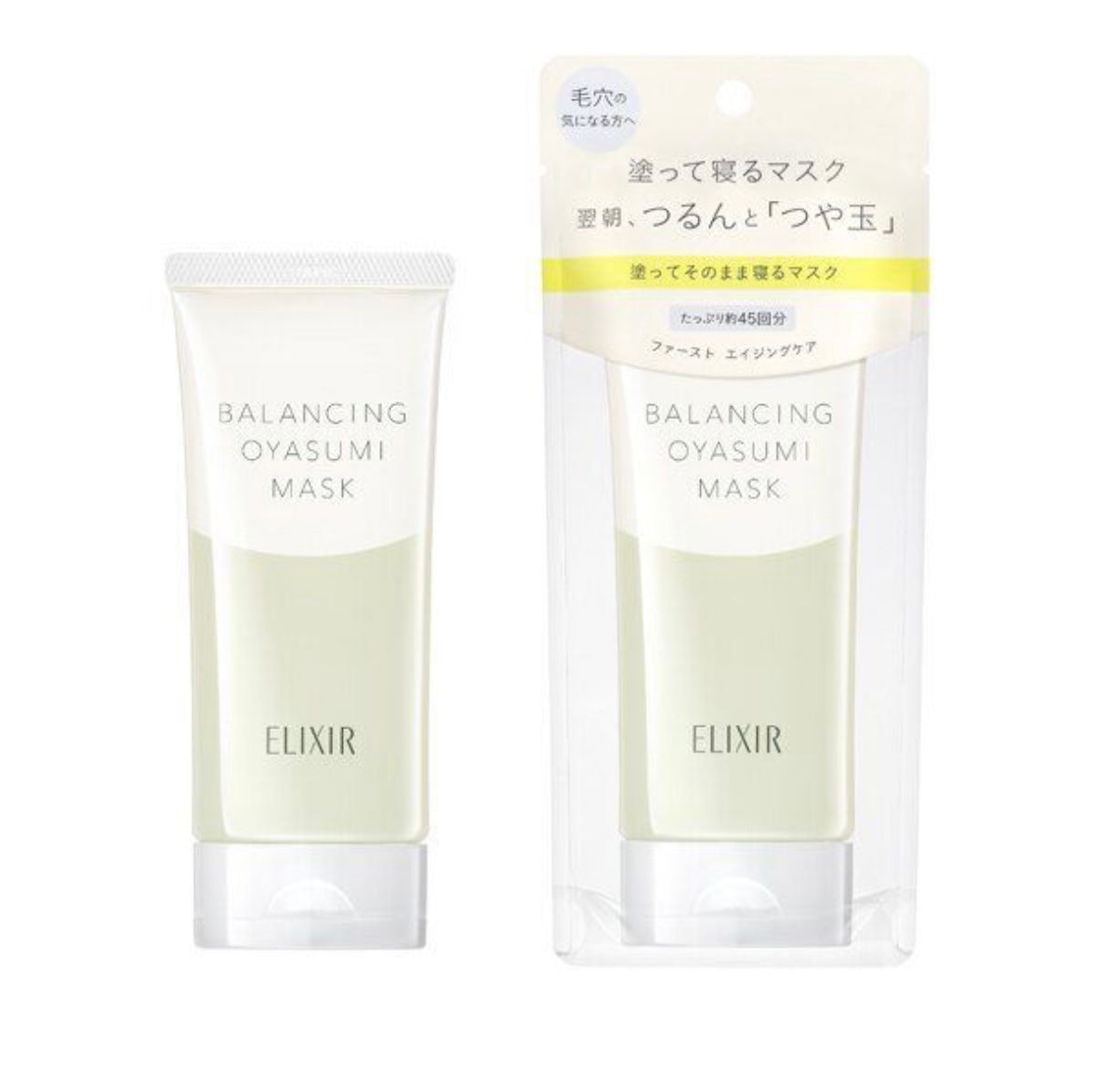 日本資生堂系列：Elixir - 睡眠面膜
（80g)