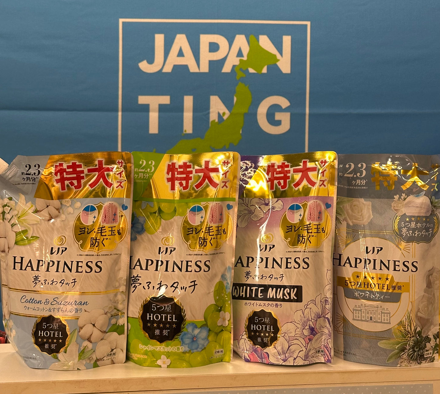 日本5星級酒店推介：防臭/ 花香洗衣液 - 720ml