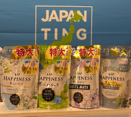 日本5星級酒店推介：防臭/ 花香洗衣液 - 720ml