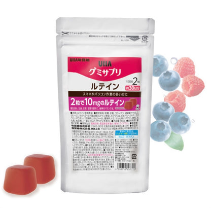 UHA 軟糖補充劑（葉黃素) 60粒
