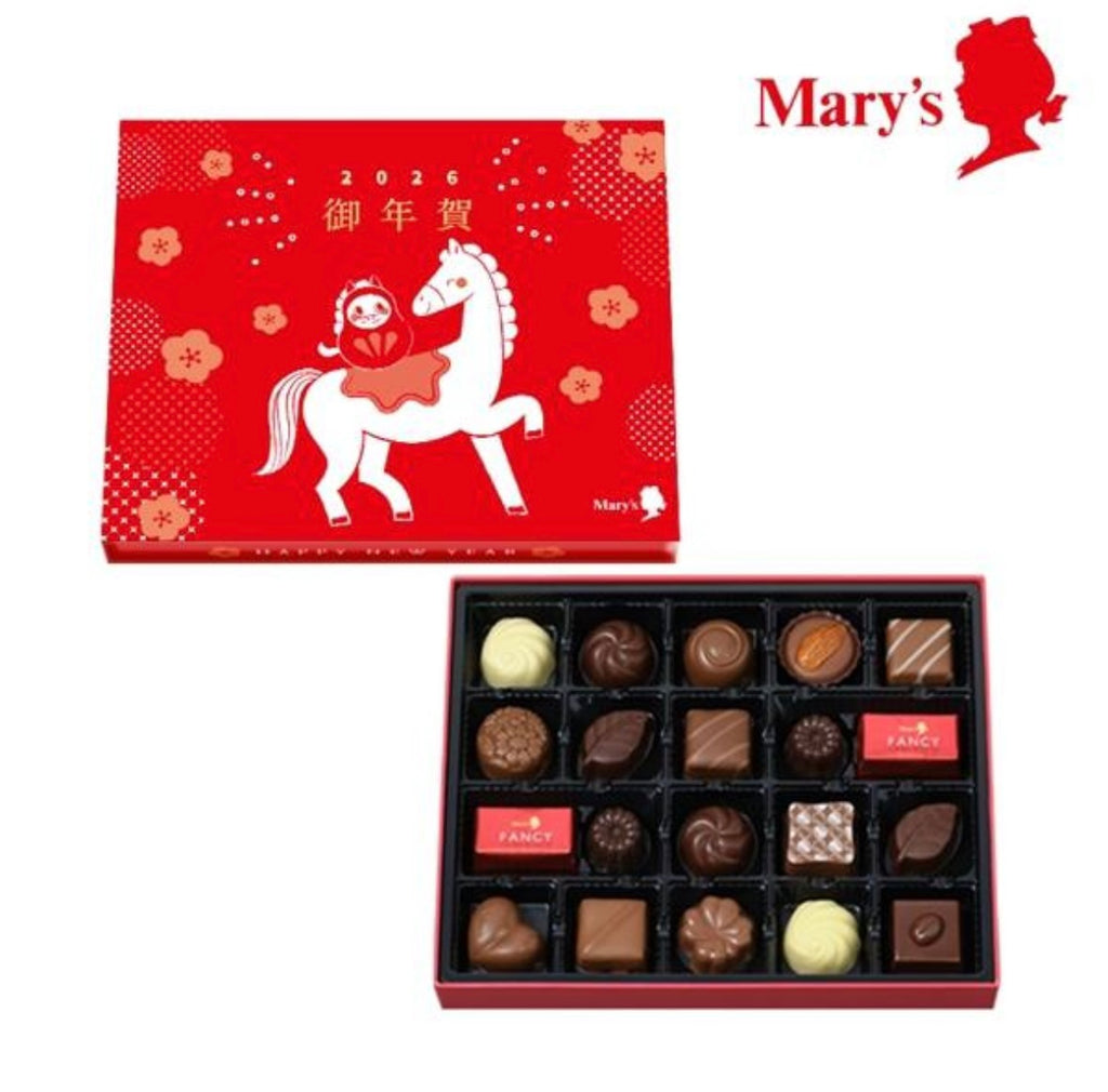 Mary’s Chocolate- 御年賀馬年包裝20 粒