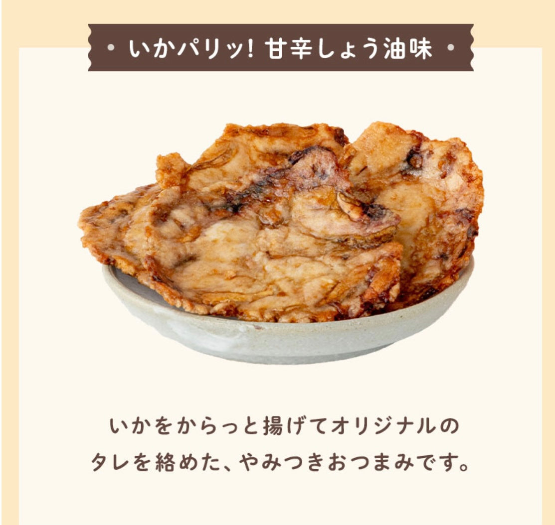 えびせん家族：甘辛味脆鱿魚（30g)