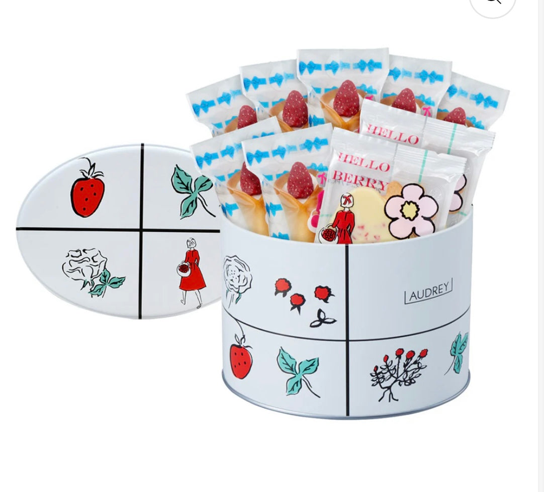 Audrey （限購和期間士多啤梨+花花罐）：9件裝