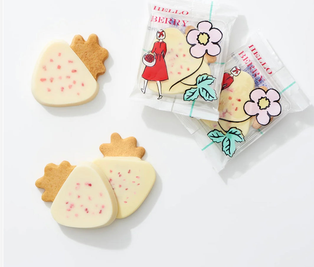 Audrey （限購和期間士多啤梨+花花罐）：9件裝