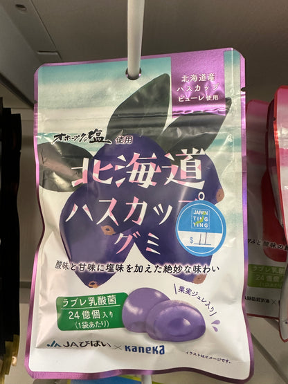 果汁流心軟糖- 內有24 億個乳酸菌