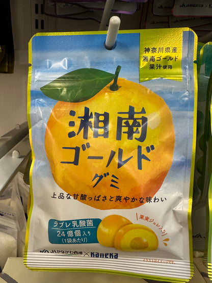 果汁流心軟糖- 內有24 億個乳酸菌