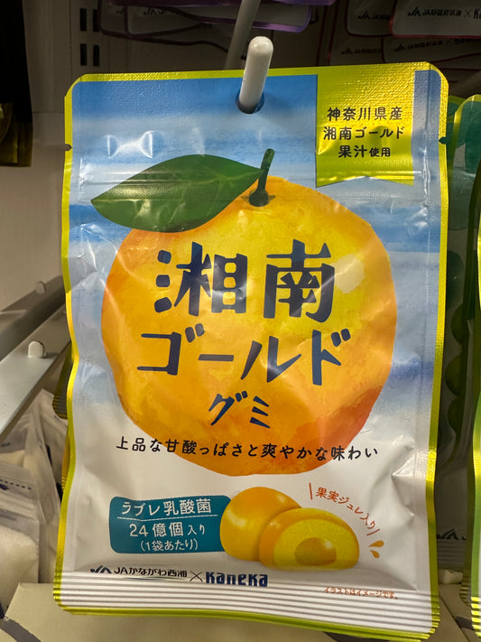 果汁流心軟糖- 內有24 億個乳酸菌