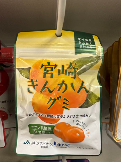 果汁流心軟糖- 內有24 億個乳酸菌