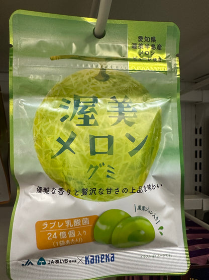 果汁流心軟糖- 內有24 億個乳酸菌