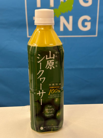沖縄山原產 ：（原個連皮榨汁）100%香檬汁 （500ml) 1:10 沖水飲用 - 特惠價： $158 - 原價：$178