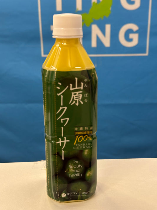 沖縄山原產 ：（原個連皮榨汁）100%香檬汁 （500ml) 1:10 沖水飲用 - 特惠價： $158 - 原價：$178