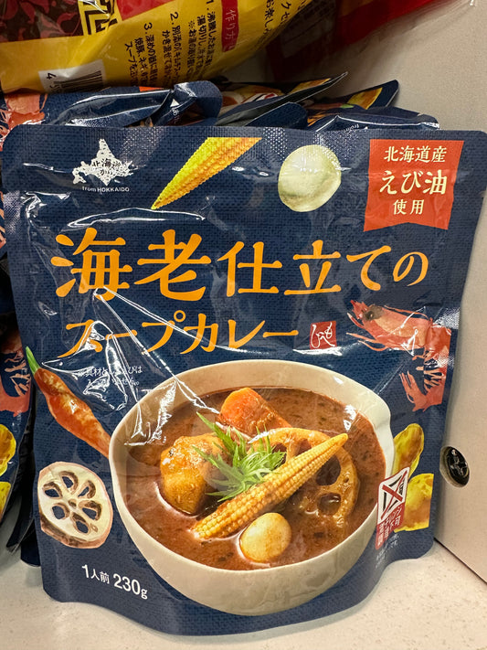 Kaldi: 期間限定：北海道蝦湯咖喱