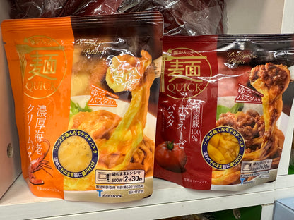 日本即吃意大利闊麵 - 1 人前
