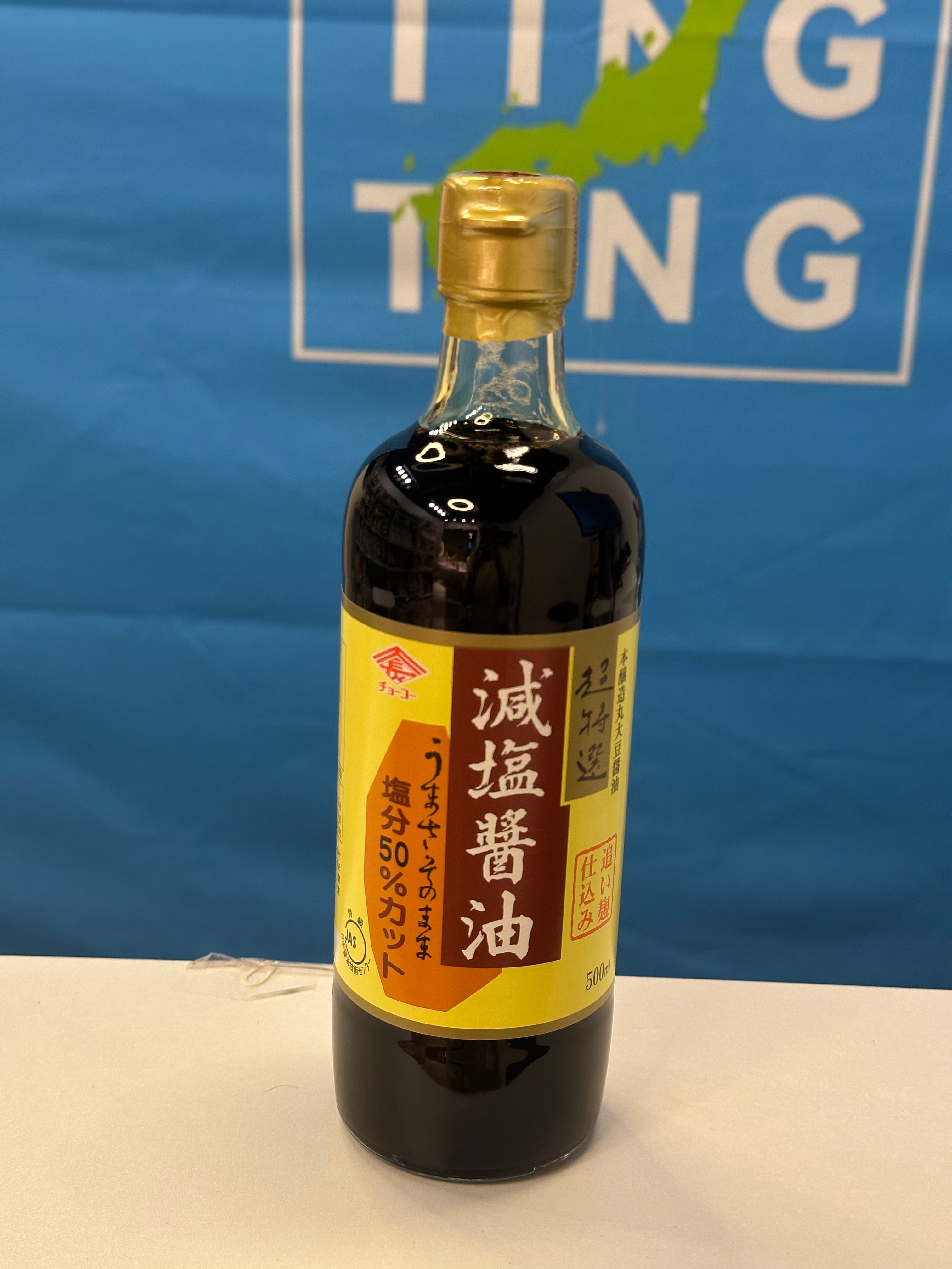 減鹽豉油 - 我當生抽用，500ml