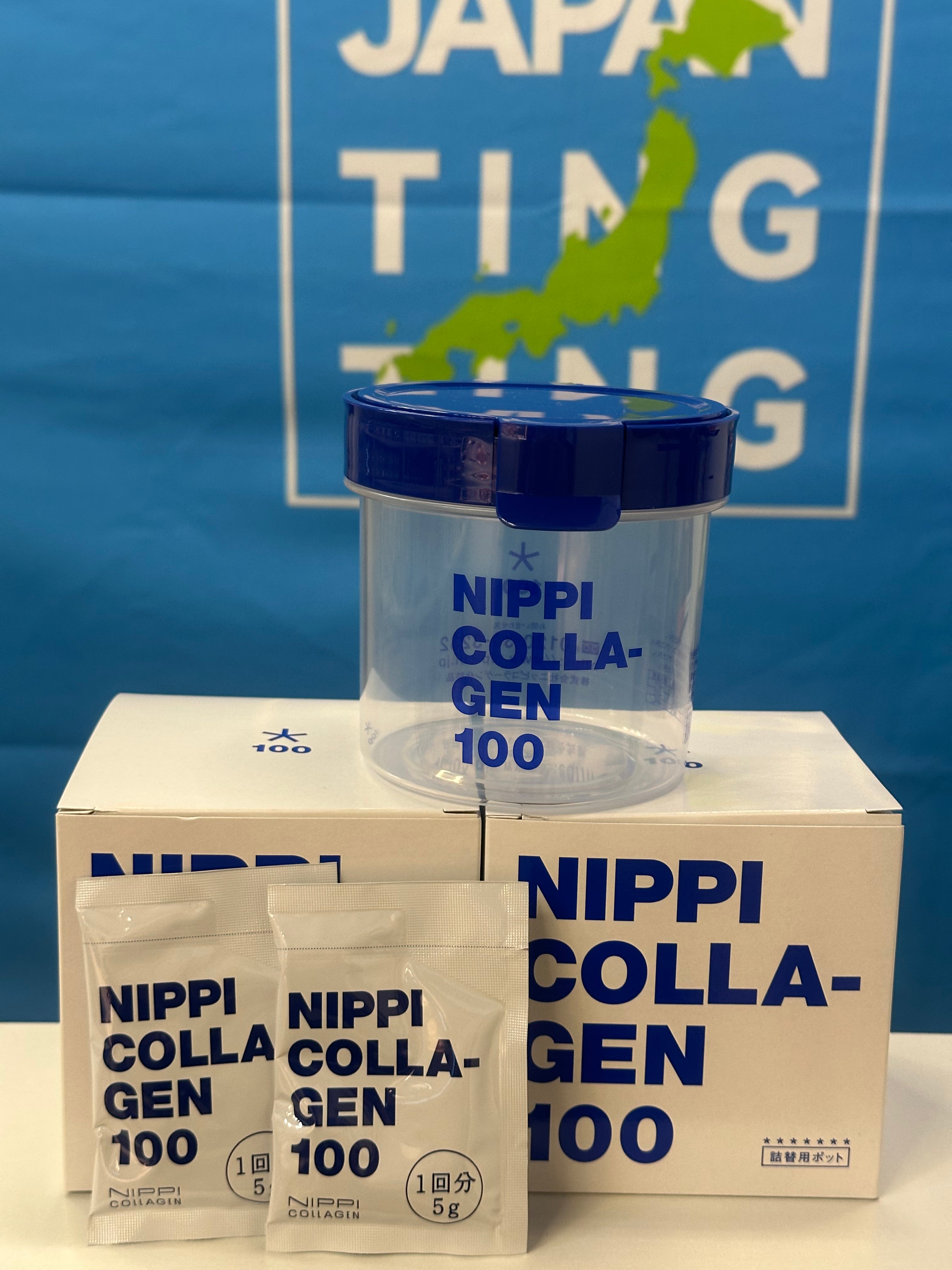 買6包Nippi即送套裝·非賣品：1 個5g Spoon , 2 包方便裝 + 專為食用NIPPI COLLAGEN 100而設計，嚴選優質樹脂(PP)原材料有效保鮮及防潮外，還有貼心設計可以單手開合瓶蓋，方便順手。日本製造。